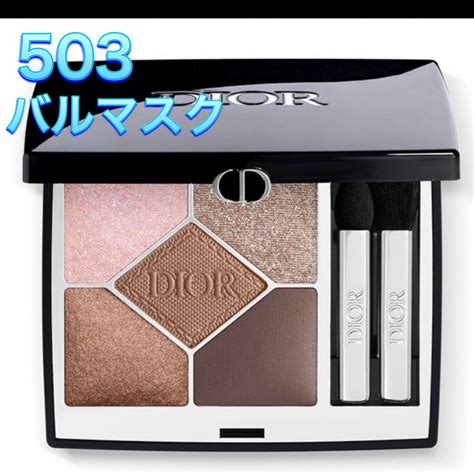 【DIOR】 【新作】ディオールショウ サンク クルール （クリス 